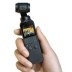 DJI OSMO POCKET