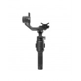 DJI RONIN SC